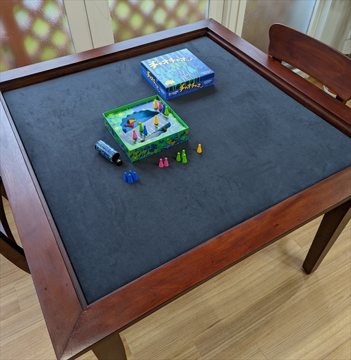 ���������꡼ No.004�Υ���ͥ������ / �֥ܡ��ɥ����५�ե����ʤ��ޡפ��Ų��Խٲ϶�˥����ץ󡣥�����μ����200�ʾ�