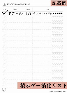 ���������꡼ No.005�Υ���ͥ������ / �֥ܥɥ���Ģ2023�פΥ��饦�ɥե���ǥ��󥰤��»��档ͷ���������ε�Ͽ����92�ѥ�����Ρȥ���P�����ɤʤɡ������ʵ�ǽ��¿����Ͽ