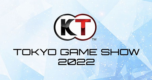 画像ギャラリー No.001のサムネイル画像 / コーエーテクモゲームス,TGS 2022の特設サイトをオープン。次回の情報公開は8月26日を予定