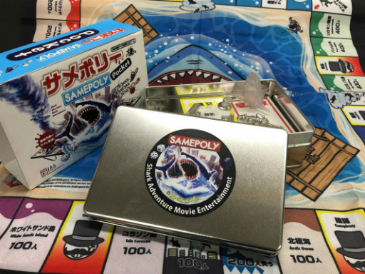 ���������꡼ No.002�Υ���ͥ������ / �������ѥ˥å�������η����ǡ֥���ݥ꡼�ݥ��åȡפ�ȯ��