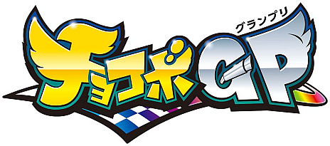 画像ギャラリー No.006のサムネイル画像 / スクウェア・エニックスの対談企画「CREATORS SQUARE」,第3弾を8月25日に配信。ゲストは“幻想水滸伝”のキャラクターデザイナー河野純子氏