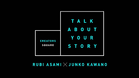 ���������꡼ No.013�Υ���ͥ������ / ���������������˥å��������̴���CREATORS SQUARE�ס���3�Ƥ�8��25�����ۿ��������Ȥϡȸ��ۿ������ɤΥ���饯�����ǥ����ʡ������һ�