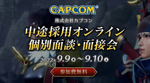 ���������꡼ No.001�Υ���ͥ������ / ���ץ�������Ӻ��ѥ���饤�����̡����ܲ�9��9����10���˳���