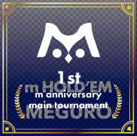 ꡼ No.003Υͥ / ݡϥm HOLDEMܹפ1ǯǰ٥Ȥ򳫺