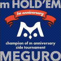 ꡼ No.004Υͥ / ݡϥm HOLDEMܹפ1ǯǰ٥Ȥ򳫺