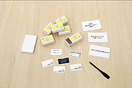 ꡼ No.006Υͥ / ۥƥ륢ƥ롼ԤǡBitSummitϢȤ奢ȤȥӥǥŸ򳫺