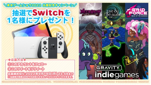 ���������꡼ No.001�Υ���ͥ������ / ����ӥƥ������ॢ�饤������������ॷ�祦2022�ؽ�Ÿ���ꡣ��ǰ�����ڡ����»�