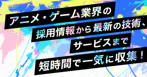 ꡼ No.001 | DMM.com֥˥ᡦॵߥå 2022 Summerפ831鳫šȳѾξҲ䡤ŸҤȸήǤ饦󥸤Ѱ