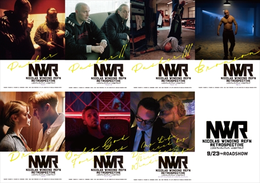 ���������꡼ No.001�Υ���ͥ������ / �֥ɥ饤���פ�꤬�����˥��饹����ե���Ĥβ��Ÿ��9��23���˳��롣���罨�׻�Υ����Ȥ������