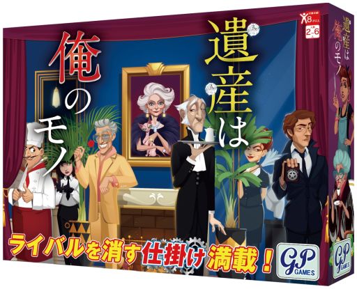 ꡼ No.001 | αƿϥְ仺ϲΥΡ922ȯͽꡣ饤ХäĤ