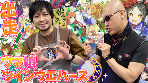 ڥ̼ץƥӡۤ路ΥޥΥȥåץϿɥץӡڳư