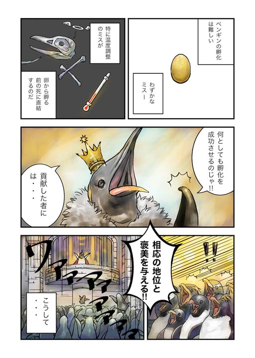 ���������꡼ No.003�Υ���ͥ������ / �鿴�Ԥ�и��Ԥ�ڤ���륫���ɥ������BIRTH or BURST�ס�MAKUAKE�ˤ����ͽ�󤬥�������