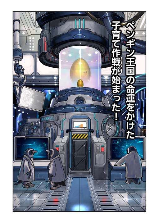 ���������꡼ No.004�Υ���ͥ������ / �鿴�Ԥ�и��Ԥ�ڤ���륫���ɥ������BIRTH or BURST�ס�MAKUAKE�ˤ����ͽ�󤬥�������