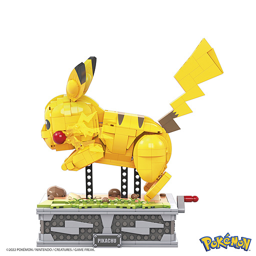 メガ ポケモン ピカチュウが走る!ムービング ピカチュウ」8月27日より