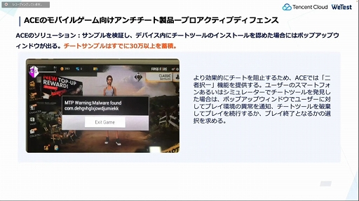 ꡼ No.025 | CEDEC 2022ϥƥ󥻥Ȥ೫ȯԤ˸󶡤륲ߥ󥰥塼⡣ޤޤʵѤꥨٱ礹