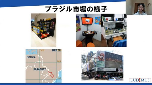 ꡼ No.011Υͥ / CEDEC 2022ܤ󤤥ƥ󥢥ꥫΥԾȤϡƤΥ໺ȡԾ򿼷ꤹİ֥ݡ