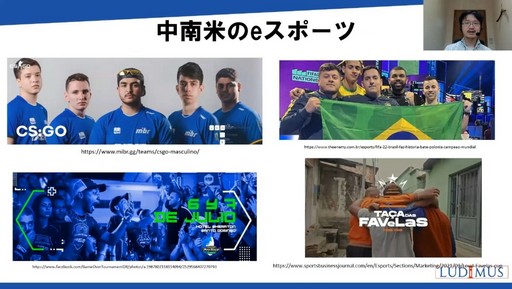 ꡼ No.014Υͥ / CEDEC 2022ܤ󤤥ƥ󥢥ꥫΥԾȤϡƤΥ໺ȡԾ򿼷ꤹİ֥ݡ