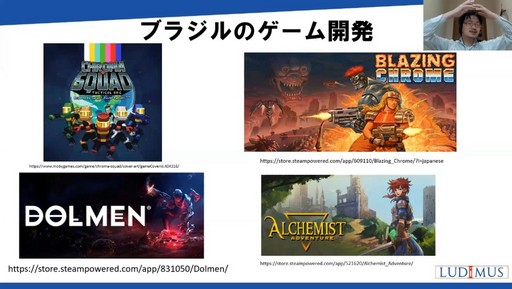 ꡼ No.016Υͥ / CEDEC 2022ܤ󤤥ƥ󥢥ꥫΥԾȤϡƤΥ໺ȡԾ򿼷ꤹİ֥ݡ