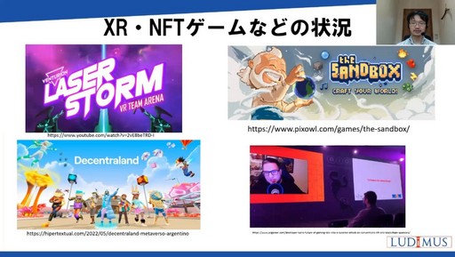 ꡼ No.020Υͥ / CEDEC 2022ܤ󤤥ƥ󥢥ꥫΥԾȤϡƤΥ໺ȡԾ򿼷ꤹİ֥ݡ