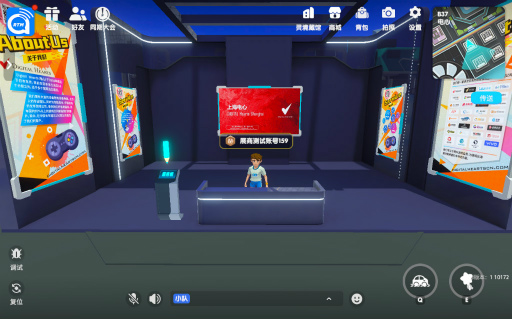 ꡼ No.003 | ǥϡľ峤ChinaJoy 2022פ˽Ÿ