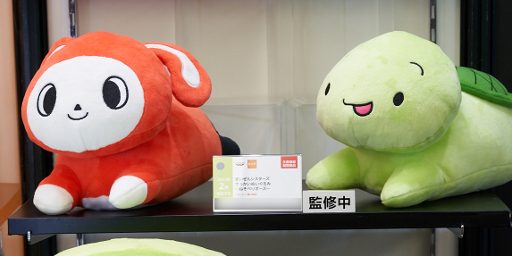 ���������꡼ No.095�Υ���ͥ������ / ����69��ץ饤���ե����ץե��ȥ�ݡ��ȡ��֥�����ǥ󥫥।�פ�֤�դ����Τ����ס��ְ�������������״�Ϣ�Υե����奢�䥰�å����о�