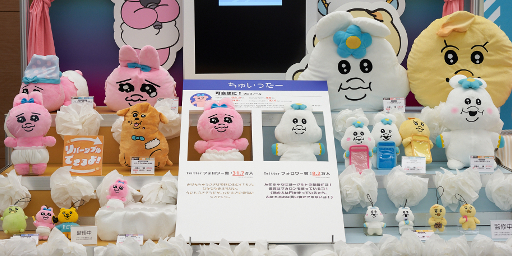 ���������꡼ No.192�Υ���ͥ������ / ����69��ץ饤���ե����ץե��ȥ�ݡ��ȡ��֥�����ǥ󥫥।�פ�֤�դ����Τ����ס��ְ�������������״�Ϣ�Υե����奢�䥰�å����о�