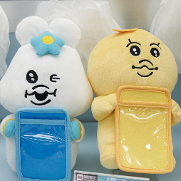 ���������꡼ No.196�Υ���ͥ������ / ����69��ץ饤���ե����ץե��ȥ�ݡ��ȡ��֥�����ǥ󥫥।�פ�֤�դ����Τ����ס��ְ�������������״�Ϣ�Υե����奢�䥰�å����о�