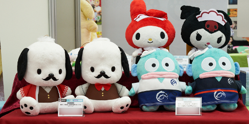 ���������꡼ No.206�Υ���ͥ������ / ����69��ץ饤���ե����ץե��ȥ�ݡ��ȡ��֥�����ǥ󥫥।�פ�֤�դ����Τ����ס��ְ�������������״�Ϣ�Υե����奢�䥰�å����о�