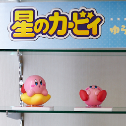 ���������꡼ No.229�Υ���ͥ������ / ����69��ץ饤���ե����ץե��ȥ�ݡ��ȡ��֥�����ǥ󥫥।�פ�֤�դ����Τ����ס��ְ�������������״�Ϣ�Υե����奢�䥰�å����о�