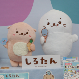 ���������꡼ No.239�Υ���ͥ������ / ����69��ץ饤���ե����ץե��ȥ�ݡ��ȡ��֥�����ǥ󥫥।�פ�֤�դ����Τ����ס��ְ�������������״�Ϣ�Υե����奢�䥰�å����о�