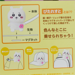 ���������꡼ No.249�Υ���ͥ������ / ����69��ץ饤���ե����ץե��ȥ�ݡ��ȡ��֥�����ǥ󥫥।�פ�֤�դ����Τ����ס��ְ�������������״�Ϣ�Υե����奢�䥰�å����о�