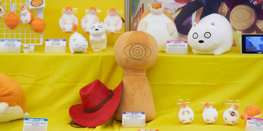 ���������꡼ No.266�Υ���ͥ������ / ����69��ץ饤���ե����ץե��ȥ�ݡ��ȡ��֥�����ǥ󥫥।�פ�֤�դ����Τ����ס��ְ�������������״�Ϣ�Υե����奢�䥰�å����о�