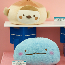 ���������꡼ No.280�Υ���ͥ������ / ����69��ץ饤���ե����ץե��ȥ�ݡ��ȡ��֥�����ǥ󥫥।�פ�֤�դ����Τ����ס��ְ�������������״�Ϣ�Υե����奢�䥰�å����о�