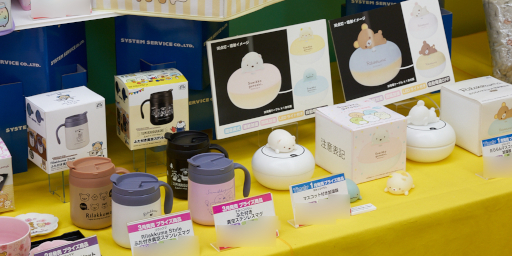 ���������꡼ No.286�Υ���ͥ������ / ����69��ץ饤���ե����ץե��ȥ�ݡ��ȡ��֥�����ǥ󥫥।�פ�֤�դ����Τ����ס��ְ�������������״�Ϣ�Υե����奢�䥰�å����о�