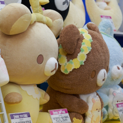 ���������꡼ No.287�Υ���ͥ������ / ����69��ץ饤���ե����ץե��ȥ�ݡ��ȡ��֥�����ǥ󥫥।�פ�֤�դ����Τ����ס��ְ�������������״�Ϣ�Υե����奢�䥰�å����о�