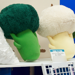 ���������꡼ No.289�Υ���ͥ������ / ����69��ץ饤���ե����ץե��ȥ�ݡ��ȡ��֥�����ǥ󥫥।�פ�֤�դ����Τ����ס��ְ�������������״�Ϣ�Υե����奢�䥰�å����о�