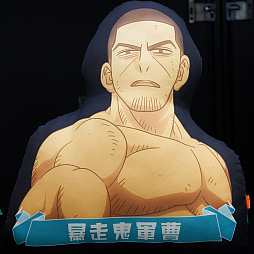 ���������꡼ No.294�Υ���ͥ������ / ����69��ץ饤���ե����ץե��ȥ�ݡ��ȡ��֥�����ǥ󥫥।�פ�֤�դ����Τ����ס��ְ�������������״�Ϣ�Υե����奢�䥰�å����о�