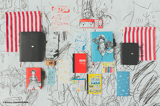 画像ギャラリー No.006のサムネイル画像 / 毎年人気のほぼ日手帳「MOTHER」シリーズは過去最多となる計5種類。ほぼ日,9月1日発売“ほぼ日手帳 2023”の全ラインナップを公開