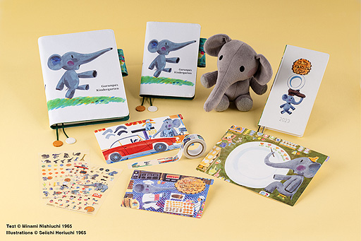 画像ギャラリー No.011のサムネイル画像 / 毎年人気のほぼ日手帳「MOTHER」シリーズは過去最多となる計5種類。ほぼ日,9月1日発売“ほぼ日手帳 2023”の全ラインナップを公開