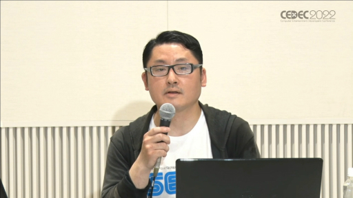 ꡼ No.002 |  CEDEC 2022ϥΥ򤱤륫ϡȵɤȡ¶ȳˤ⤿餹ƶȼʬϤǸ줿ֱݡ