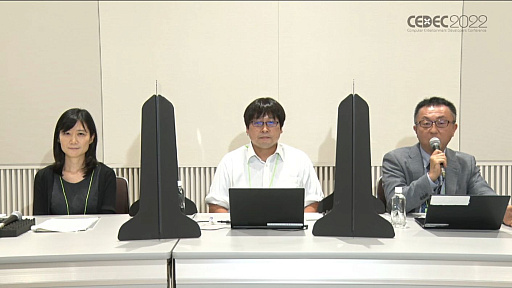 ꡼ No.003 | CEDEC 2022ϡǤʤΥ򡢹ˡŪ˥ץ쥤Ǥ褦ˤ뤿ˡǤ뤳ȡץݡȡɤϺ٤Ǽ