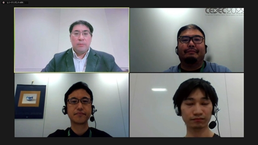 ꡼ No.003 | CEDEC 2022ϥ˥åβ񻺥١ץȤΡȺɤ줿ּ¸ưθԡİ֥ݡ