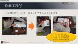 ꡼ No.029 | CEDEC 2022ϥ˥åβ񻺥١ץȤΡȺɤ줿ּ¸ưθԡİ֥ݡ