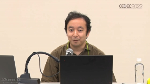 ꡼ No.001Υͥ / CEDEC 2022SFѤ˴ؤλǯư줿SF׹ͤSFץȥԥ󥰡SF괬ǿưİ֥ݡ