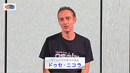 画像ギャラリー No.013のサムネイル画像 / ソニーの子供向けトークイベント「ゲームってどんな人がつくっているの?PlayStationの人に聞いてみよう!」視聴レポート