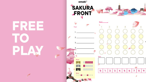 ���������꡼ No.005�Υ���ͥ������ / �ܡ��ɥ������SAKURA FRONT�פ�VR�Ǥ��о졣THE SEED ONLINE�ˤ�̵��������