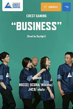 ���������꡼ No.005�Υ���ͥ������ / Crest Gaming����Human Academy CREST GAMING�פȤ��ƿ���ư��BEAMS�ץ��ǥ塼���β����礭�ʥ�֥��ǥ��󥰤��ܻؤ���ΤȤ�