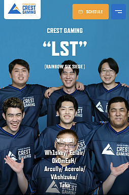 ���������꡼ No.006�Υ���ͥ������ / Crest Gaming����Human Academy CREST GAMING�פȤ��ƿ���ư��BEAMS�ץ��ǥ塼���β����礭�ʥ�֥��ǥ��󥰤��ܻؤ���ΤȤ�