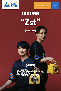 ���������꡼ No.008�Υ���ͥ������ / Crest Gaming����Human Academy CREST GAMING�פȤ��ƿ���ư��BEAMS�ץ��ǥ塼���β����礭�ʥ�֥��ǥ��󥰤��ܻؤ���ΤȤ�