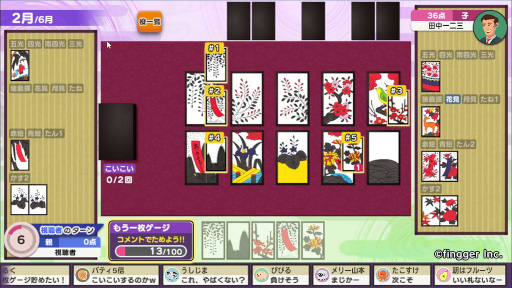 ���������꡼ No.004�Υ���ͥ������ / �������ۿ��ץ�åȥե������fingger�פ˿�����ƥ�ġȤߤ�ʤ�fingger���꡼�� �ֻ��ɤ��о�